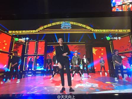 天天向上喊麦.jpg